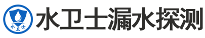 仪征暗管漏水检测